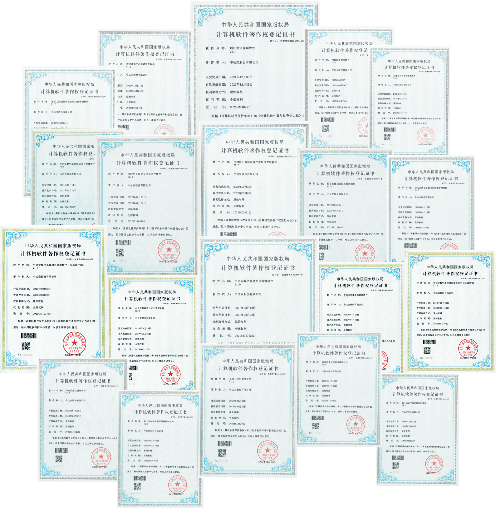 1684655505361768.png 圖片.png